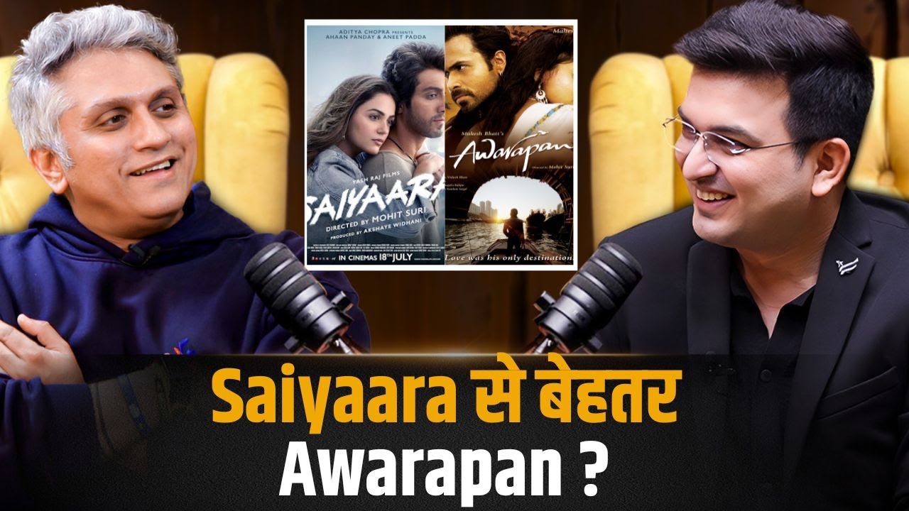 Saiyaara और Awarapan: कौन सा गाना है दिल में घर कर गया ? | Shubhankar Mishra | Mohit Suri |