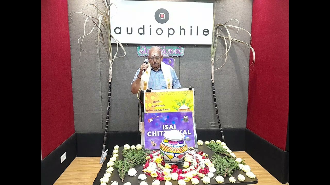 Thuninthu nil... Thodarnthu Sel..12.01.25