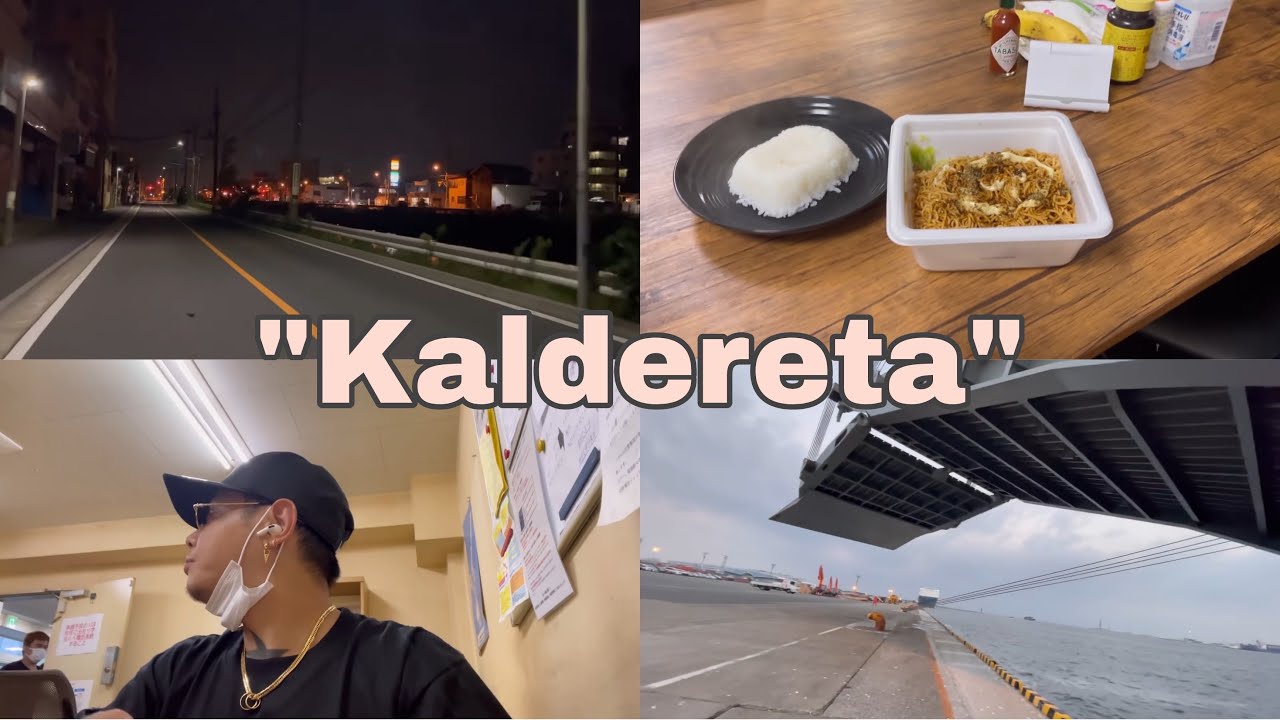 Kaldereta | Lakastama
