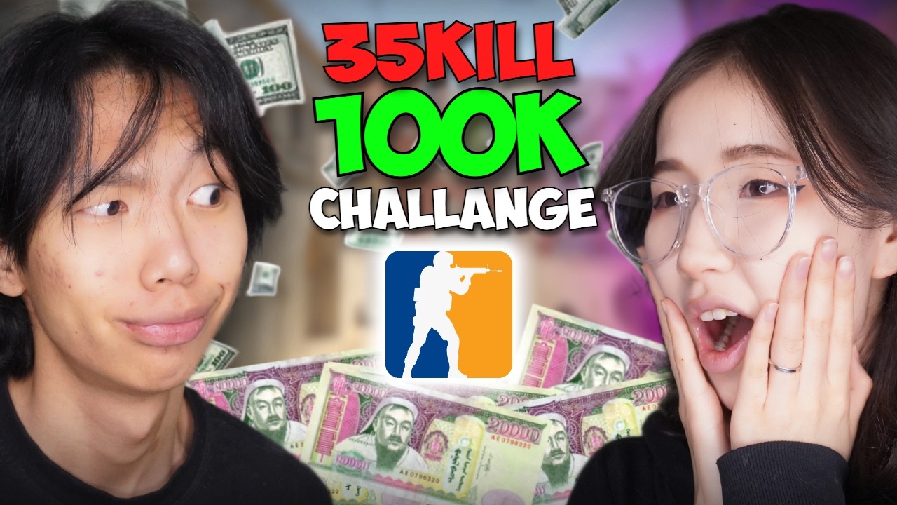Найз охинтойгоо ҮЗЭГЧИДЭЭСЭЭ CHALLENGE авав❤️