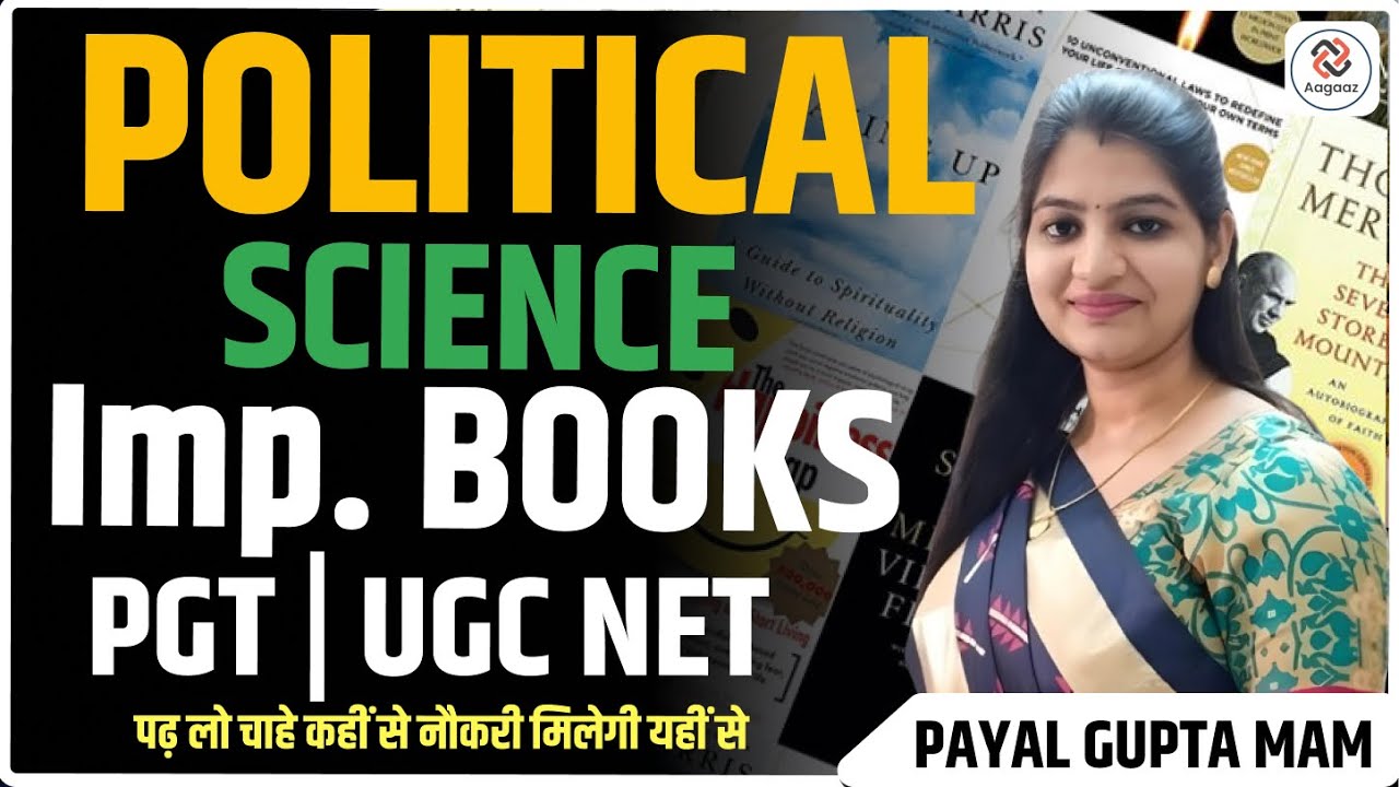 &ldquo;Top 10 Must-Read Books for Political Science Students (Polity &bull; Theory &bull; IR)&rdquo;
