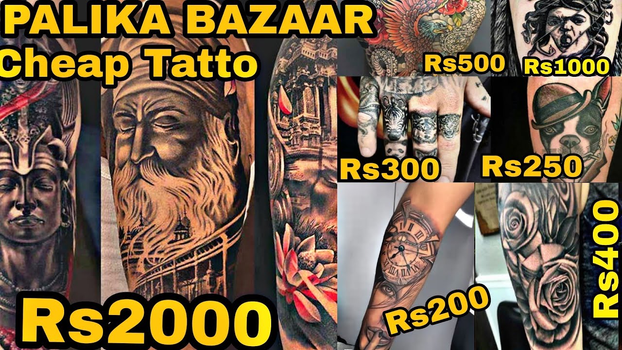 🔥Palika Bazaar Cp | Cheapest Price Tatto Starting Rs200 | tatto remove | best tatto shop in India