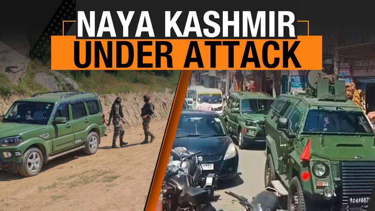 Terror attack in Doda, Jammu: Fourth terror attack in one week | News9