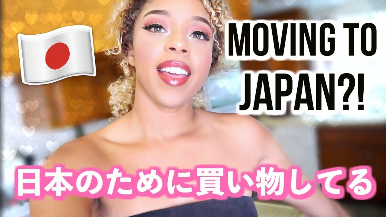 I'M MOVING TO JAPAN?! 🇯🇵 Shopping For What I Can't Buy In Japan