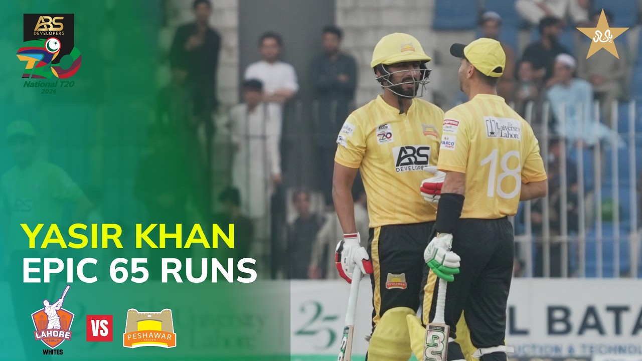 Yasir Khan Brilliant Fifty | Lahore vs Peshawar | M 1| ABS Developers National T20 Cup 2026 | MZA1K
