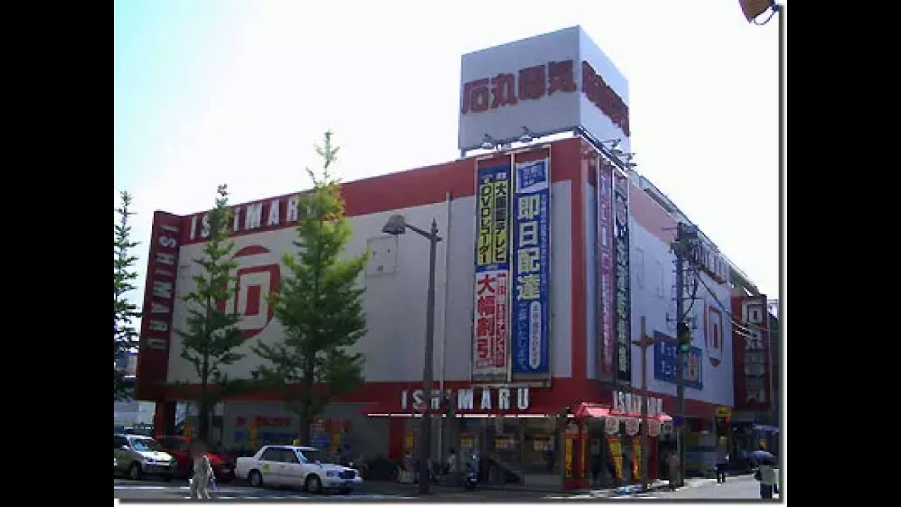 石丸電気　歴代テーマ集