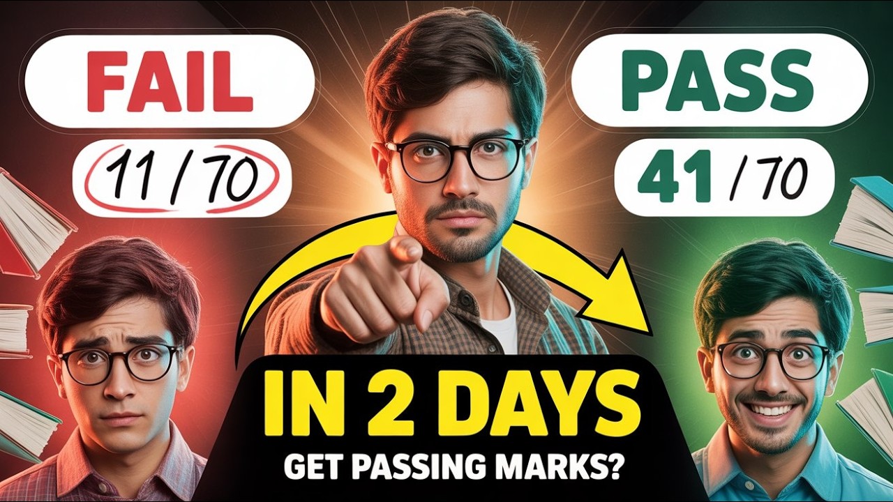 How to Get Passing Marks in Chemistry Boards in 2 Days