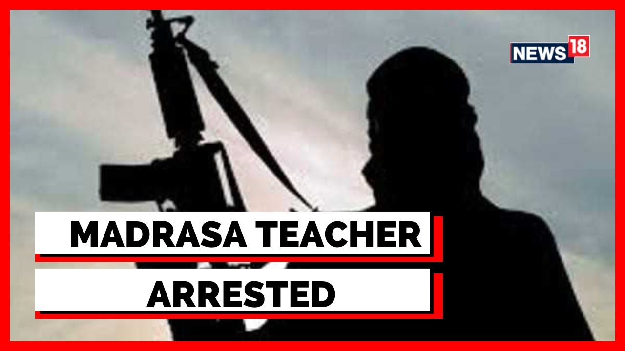 Assam Terrorism News | Another Terror Module Busted In Assam, 4 Terror Suspects Arrested |Assam News
