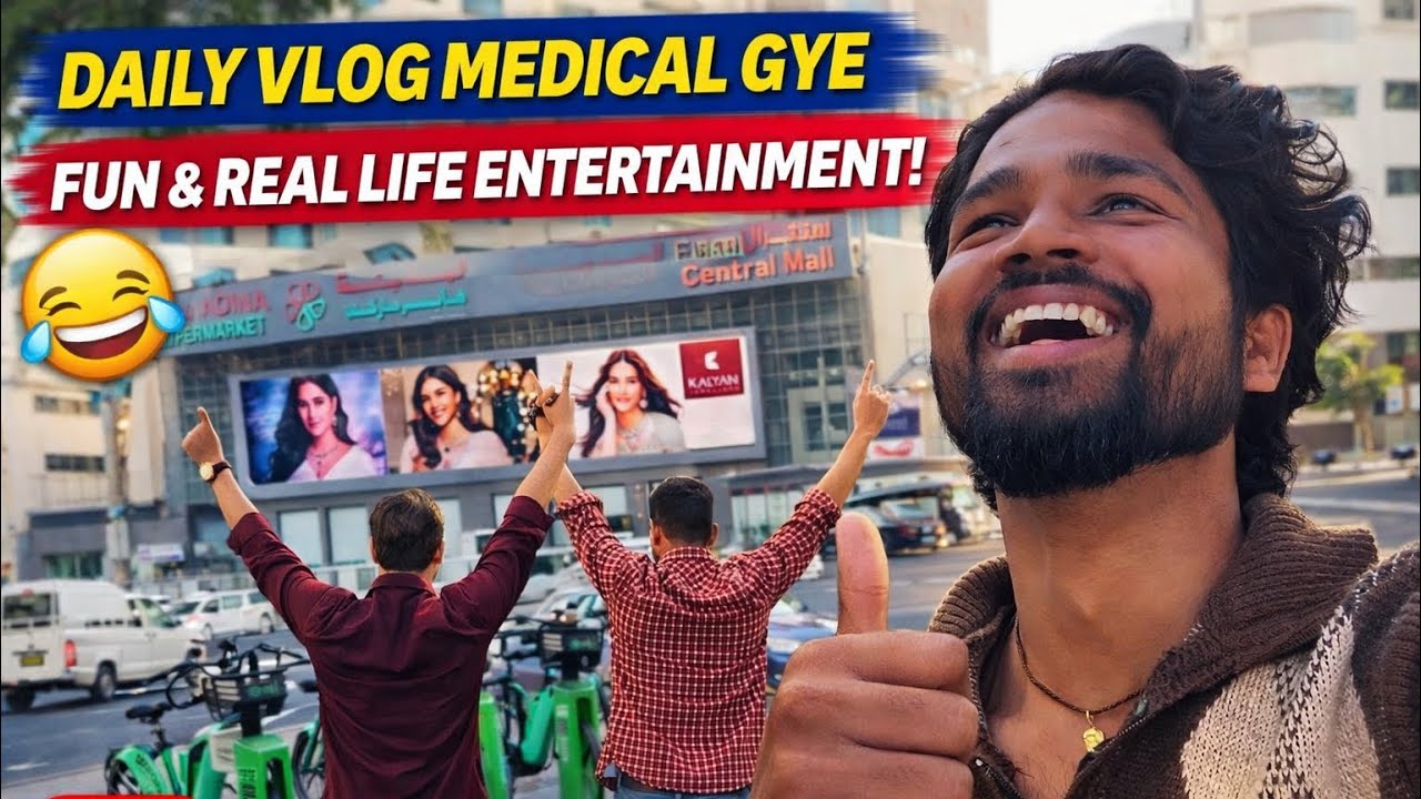 Medical 🏥 ke bad aane ka plan chenge 🤯😜🤪last part 👆🏻