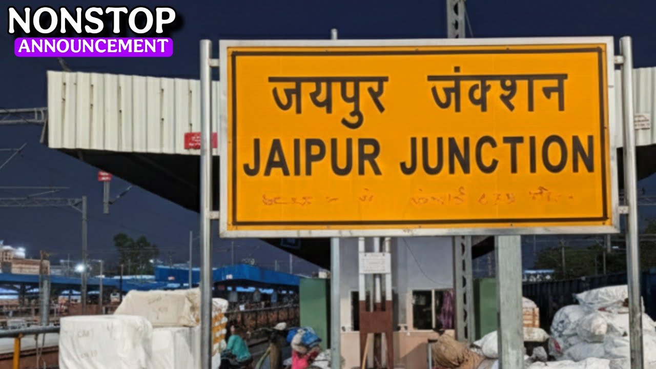 JAIPUR STATION LONGEST TRAIN ANNOUNCEMENTS AT NIGHT | PART 3