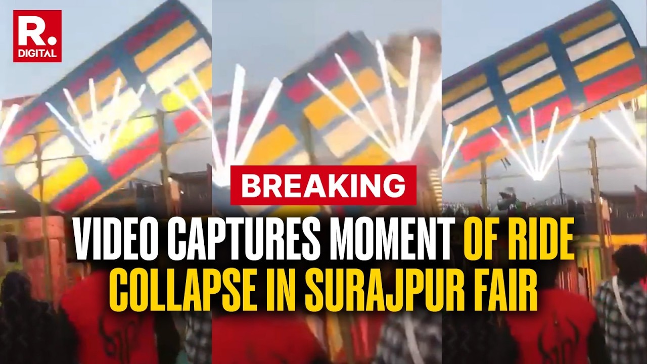 BREAKING: Tragic Video Shows Moment Of Swing Collapse In Surajkund Fair; One Dead