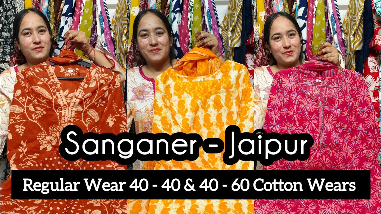 💞Regular Wear 40 - 40 & 40 - 60 Cotton Suits & Cordsets By Narayana Creation💞