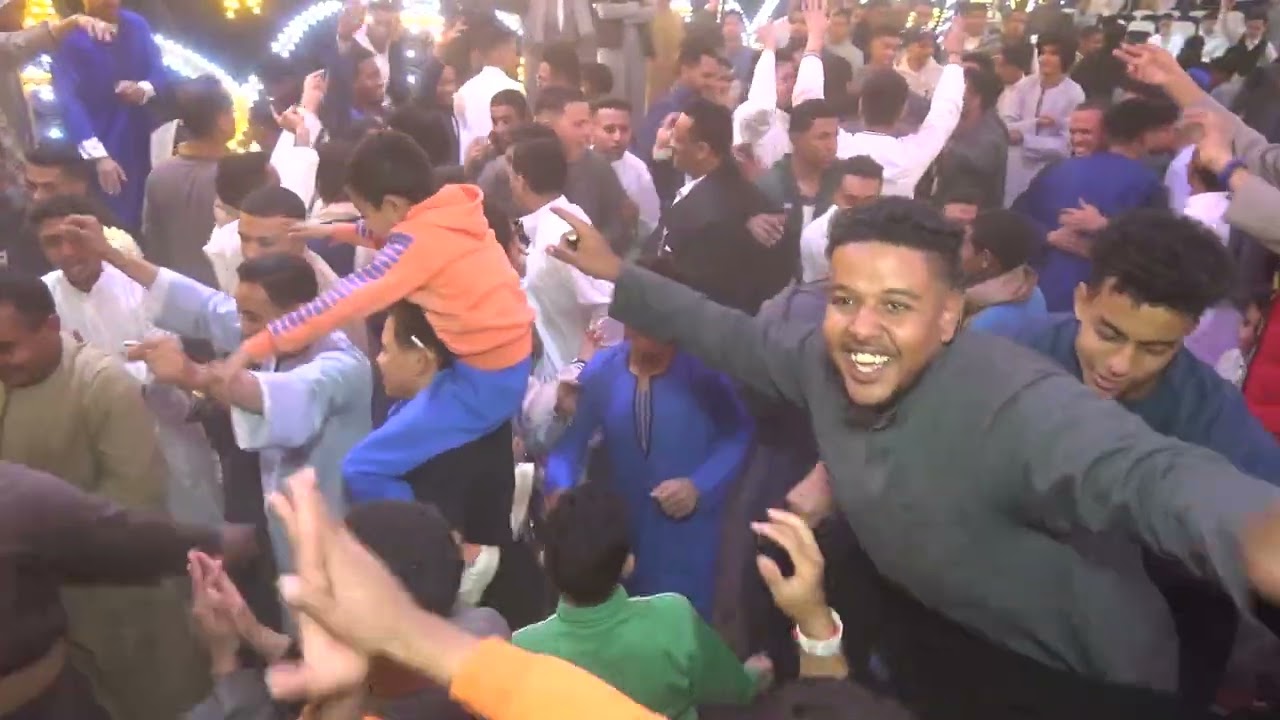 الفرح فرح الكل
