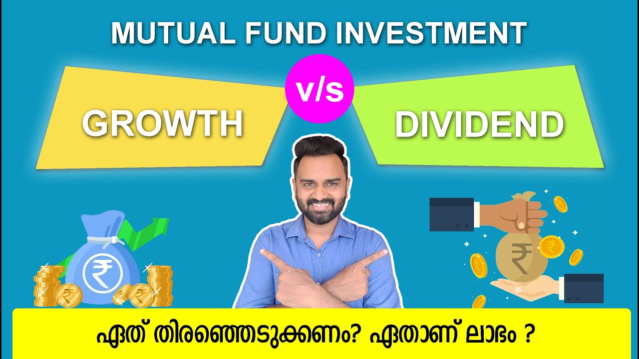 Mutual Fund GROWTH Plan vs IDCW (Dividend) Plan - Which is Better ?
