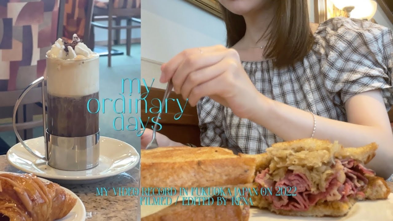 sub•vlog｜社会人OL夏の日常🐳🍦おニューのバッグ•お家でも外でも食べる🥐福岡での週末ブイログ📖