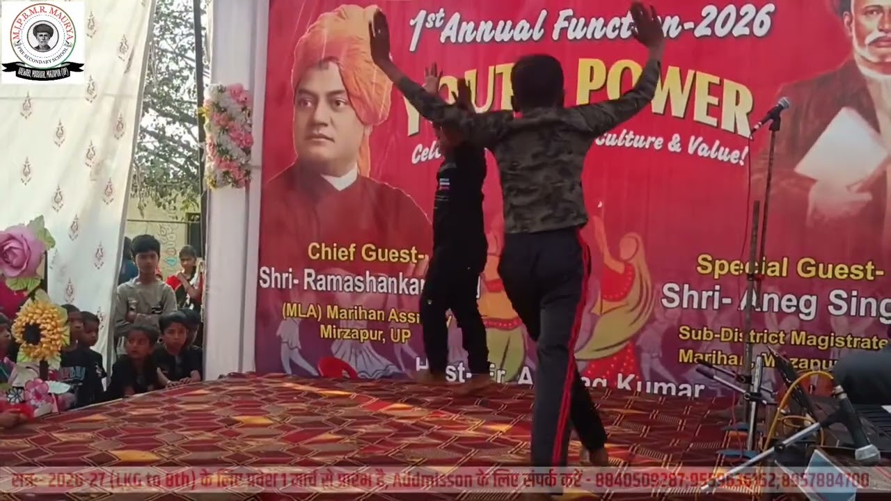 Jalawa tera Jalwa #hindisongs #deshbhakti #mirzapur #kalwari #annualfunction 