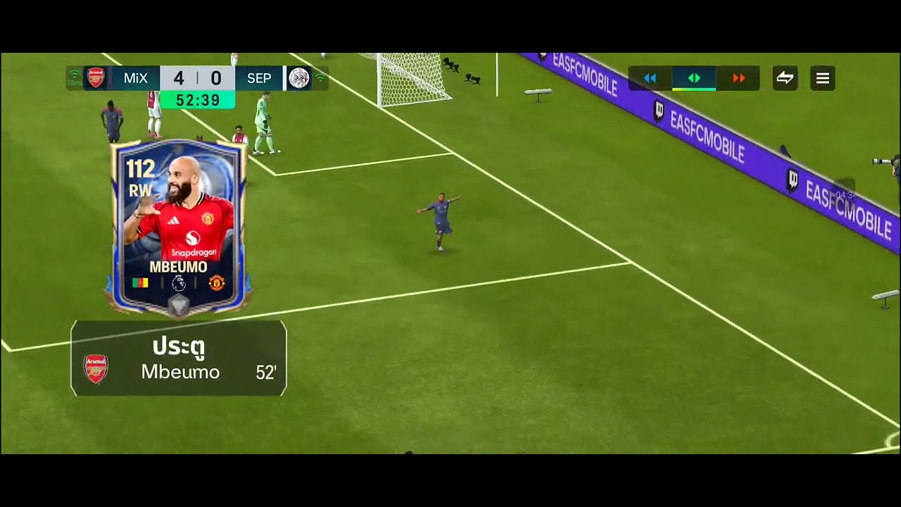 ชนะ 5-0