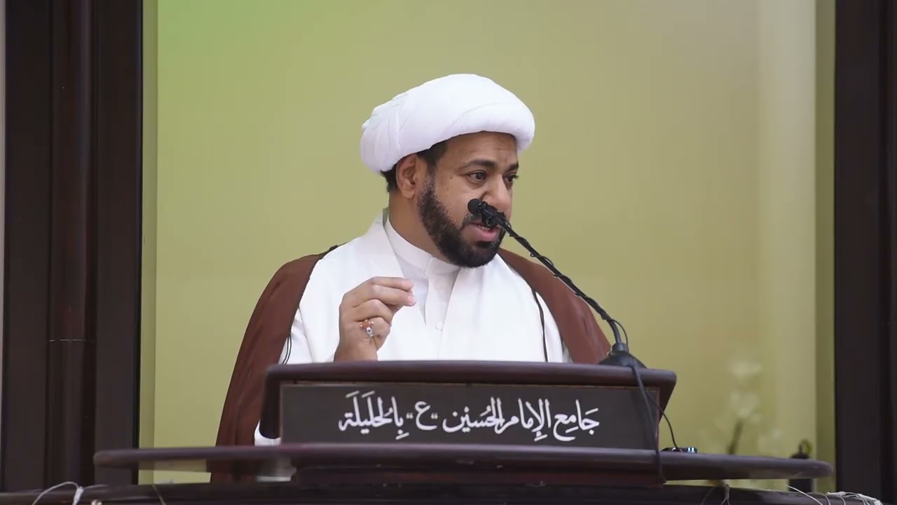 الشيخ عبدالمنعم بوصالح - في رحاب المهدي(ع) وغيبته