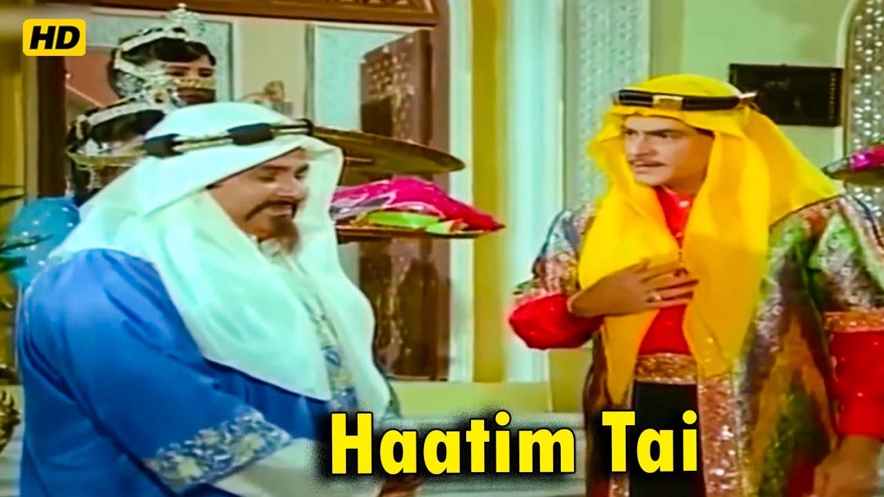 Haatim Tai | Jeetendra & Sangeeta Bijlan  | Movie