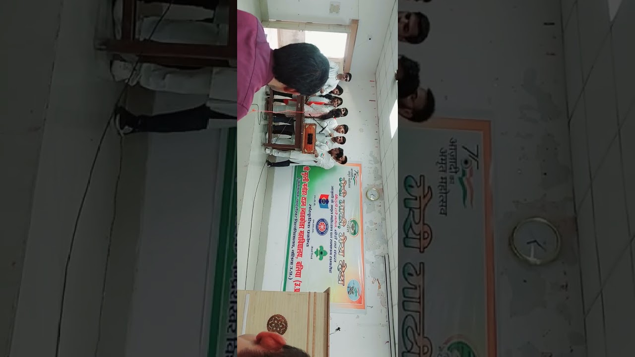 देश भक्ति गीत 