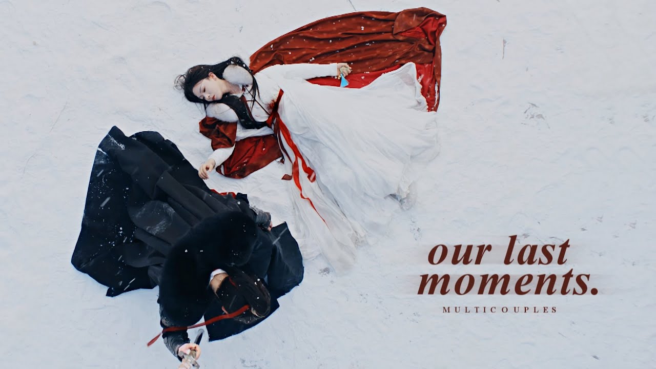 » Our last moments.