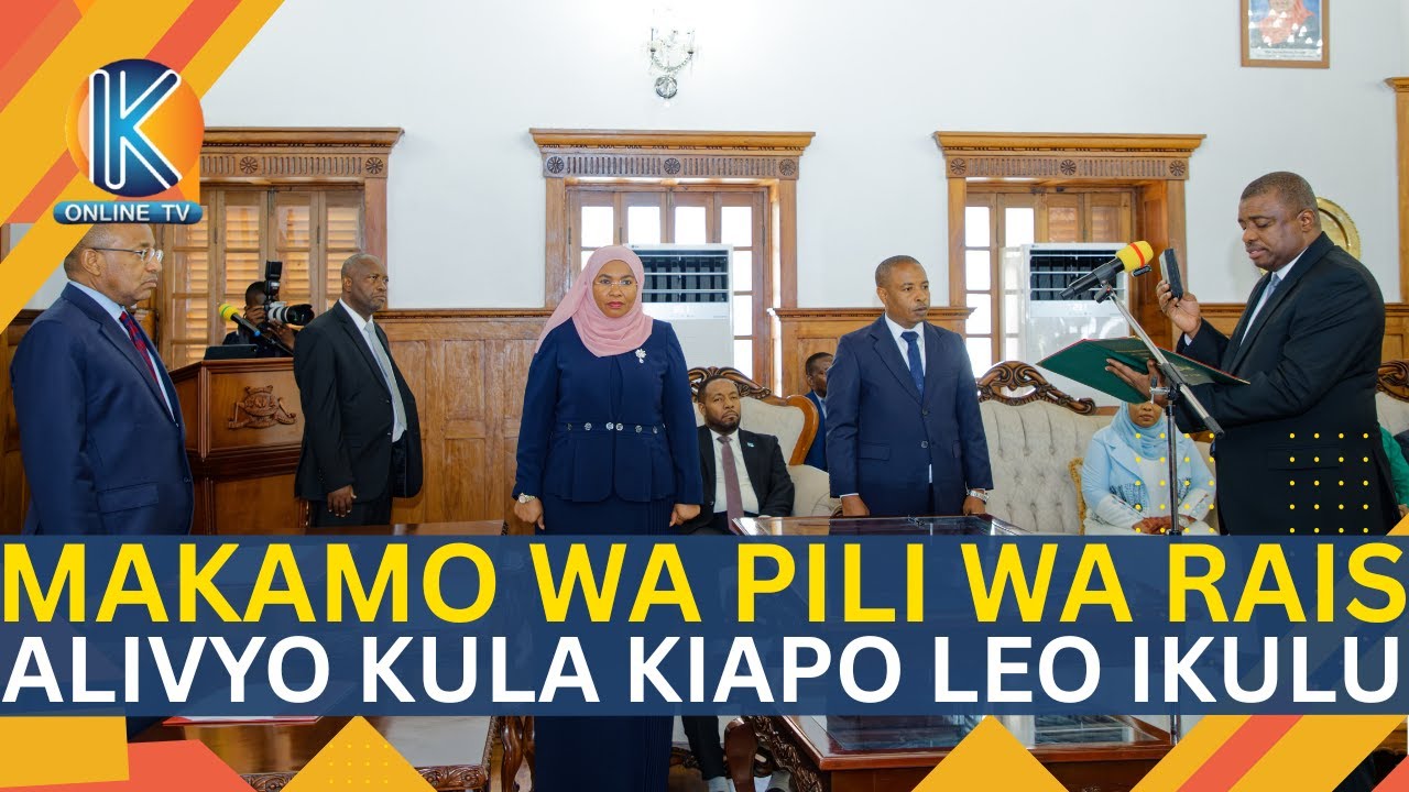 KIAPO CHA MAKAMO WA PILI WA RAIS ZNZ LEO IKULU l MWENYEWE ASEMA HAYA