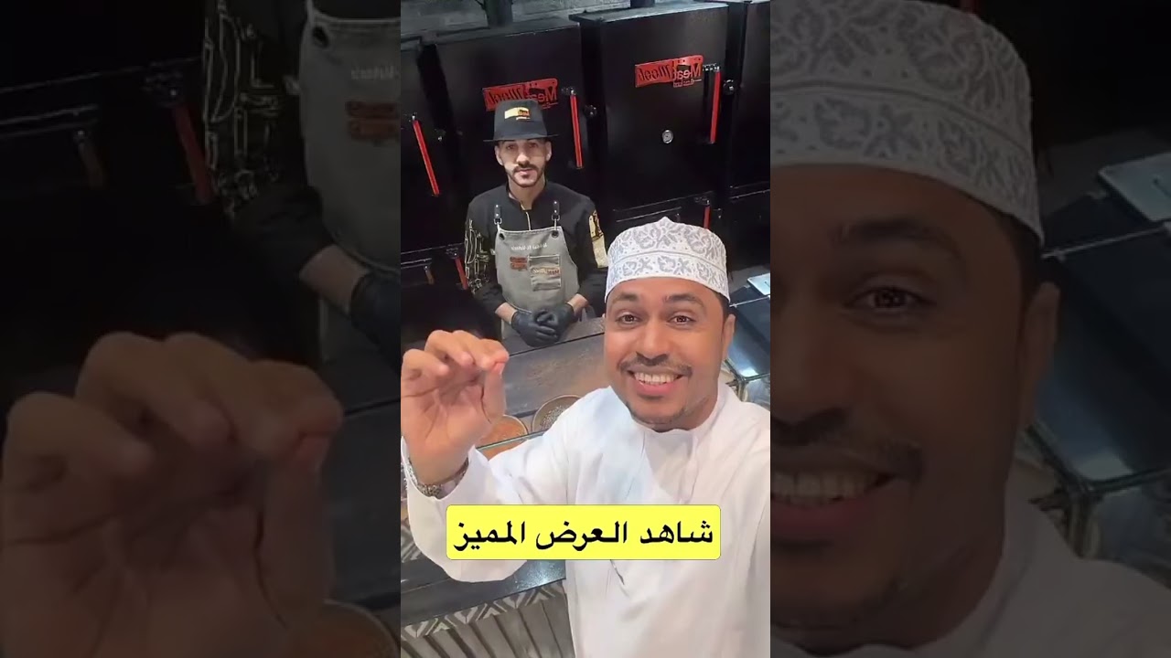 ليش كان يعمل كل عذا الشيخ سهيل بهوان 