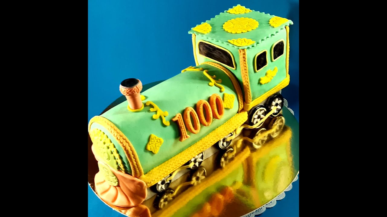 ЗD ТОРТ ПАРОВОЗ! УРА!!! НАС УЖЕ ТЫСЯЧА!!! / ZD Cake Steam Engine! HOORAY!!! WE ALREADY A THOUSAND!!!
