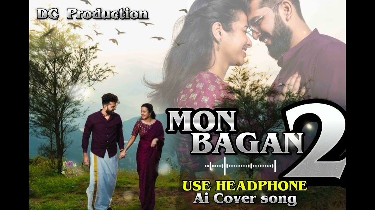 Mon Bagan re 2.0 / New Santhali Ai cover song      2026 Old Is Gold Superhit Santhali Song. 