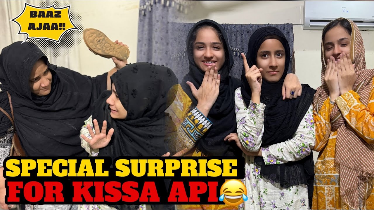 Kissa api ko unki mama sy maar par gai😁|| surprise visit by khala for kissa api😂