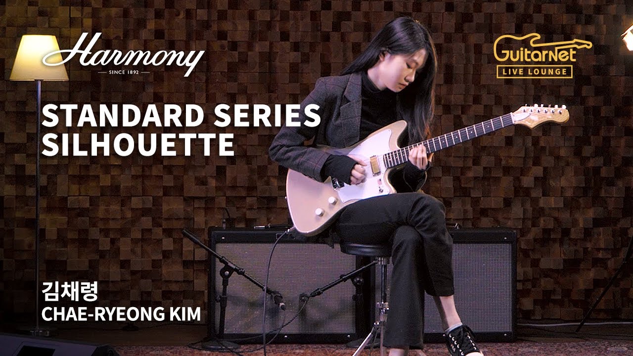 Chae-Ryeong Kim (김채령) | Aquarium | Harmony Silhouette | Guitarnet Live Lounge | 기타네트