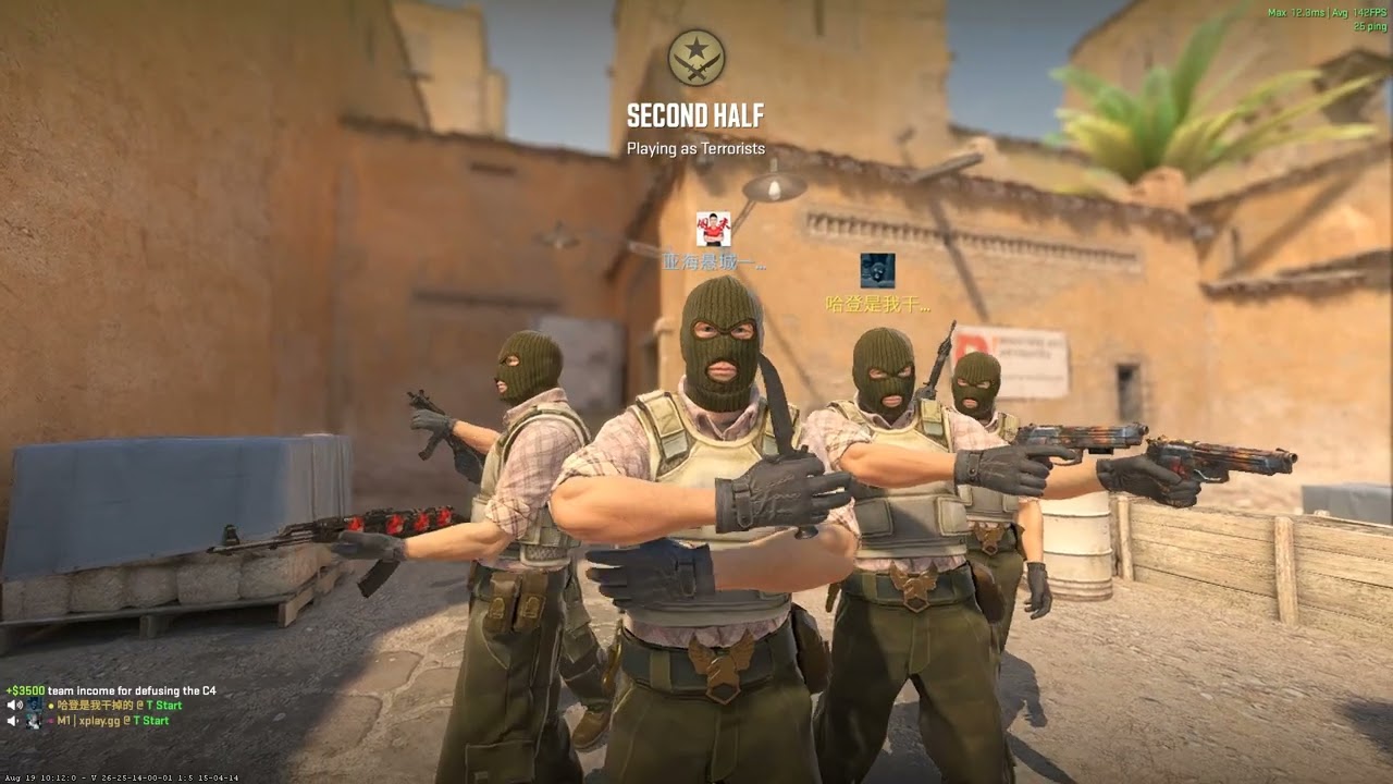 CS2 Competitive Gameplay  - 30 kills - Full Competitive match - Dust 2