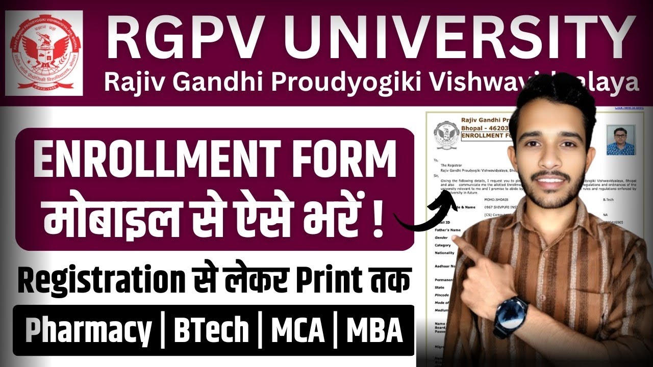rgpv enrollment form 1st year 2025 mobile se kaise bhare | rgpv student portal registration 2025 |