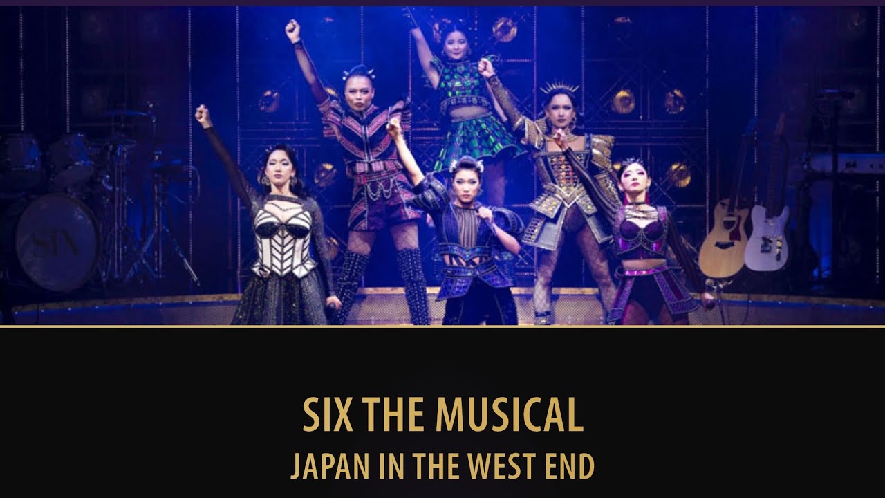 Japanese Cast of 