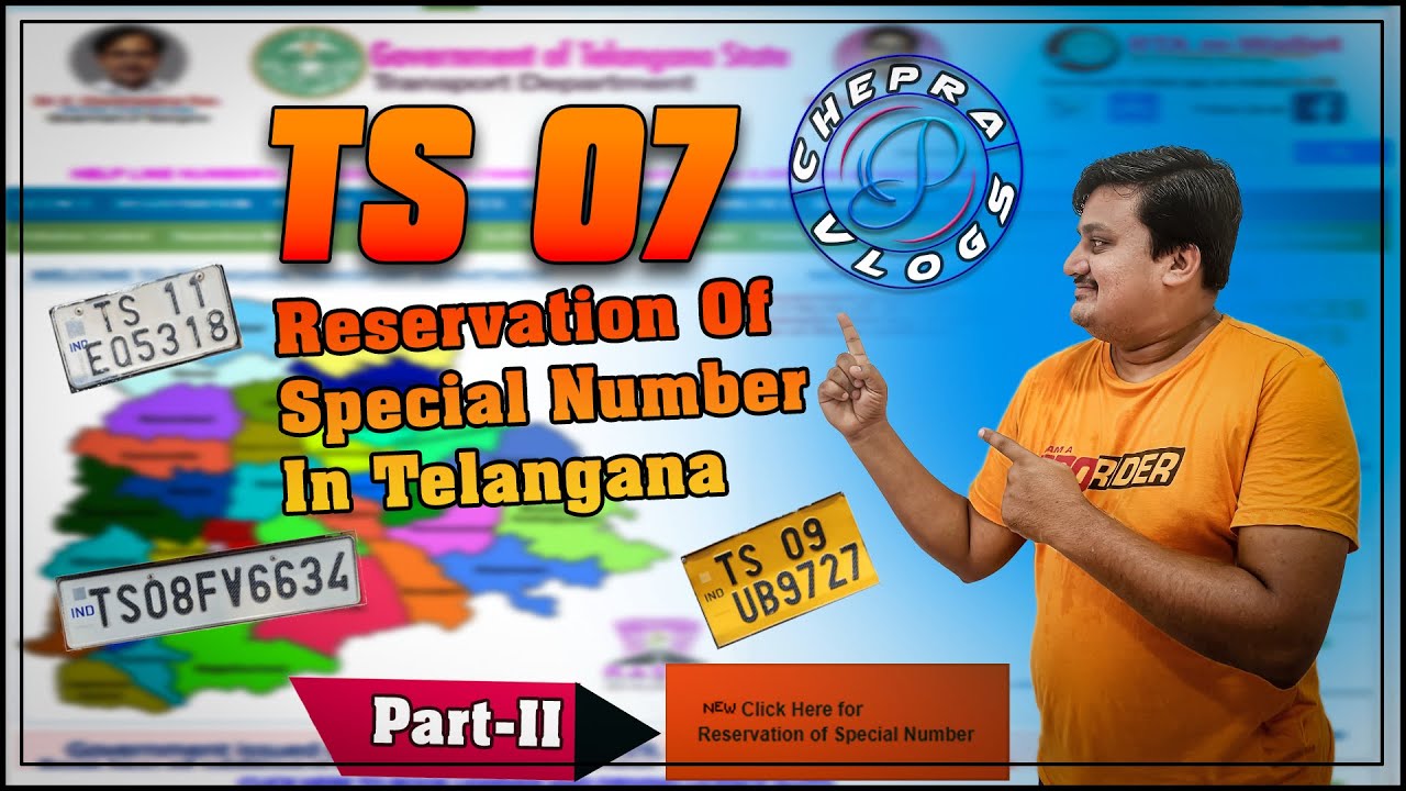 Reservation of Special Number in Telangana | How to get a Fancy Number |  PART - II | CHEPRA VLOGS |