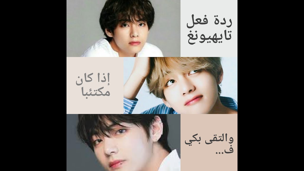 💜جرعة أمل