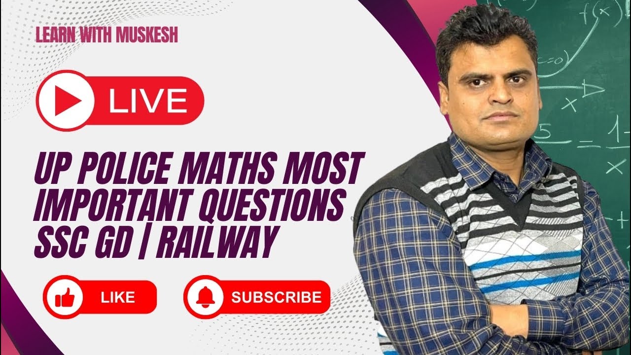 UP Police Maths Live Class | Most Important Questions | SSC GD |Railway#live #youtube #youtubelive