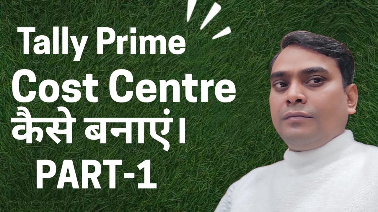 How to Maintain Cost Centre in Tally.