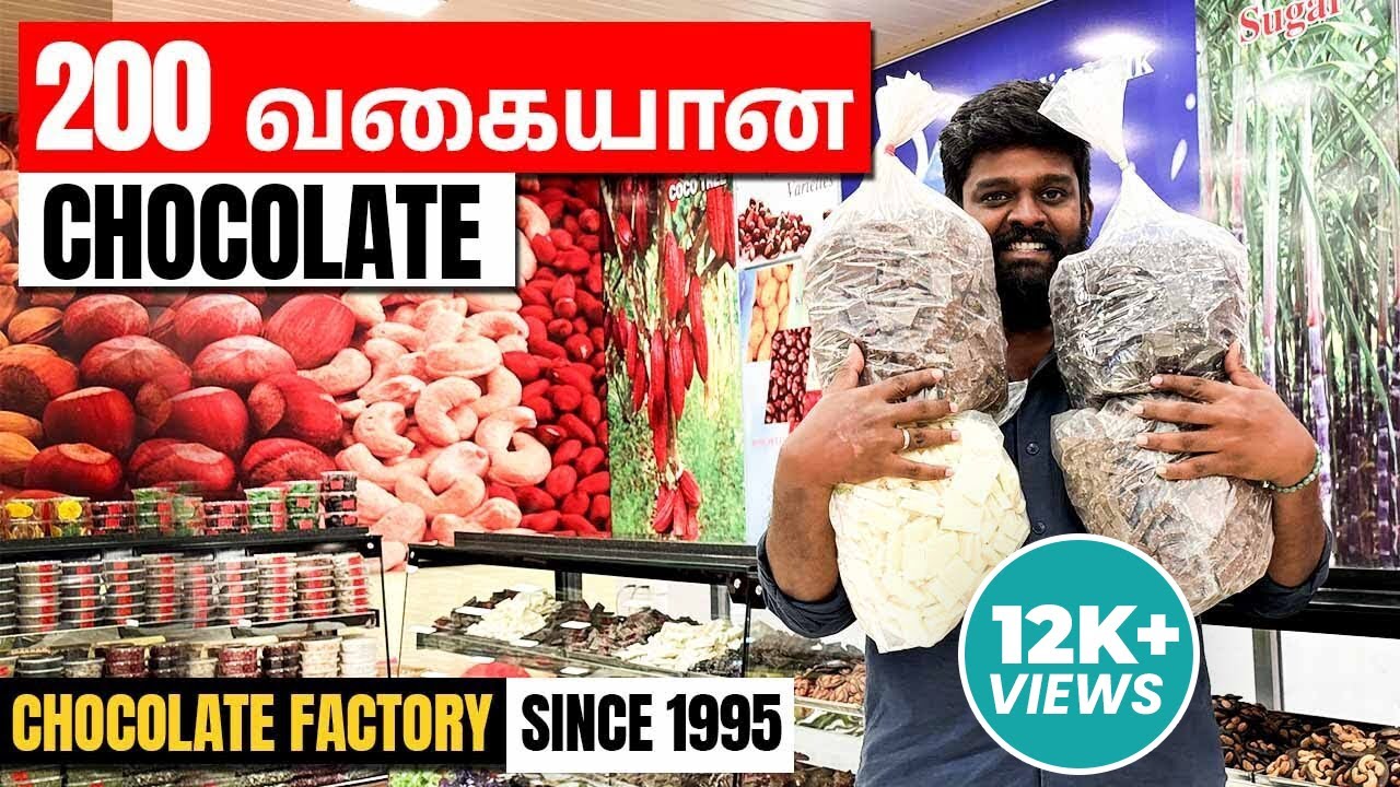 Supplying Ooty Chocolates to Retail Shops | Business Plan in Tamil