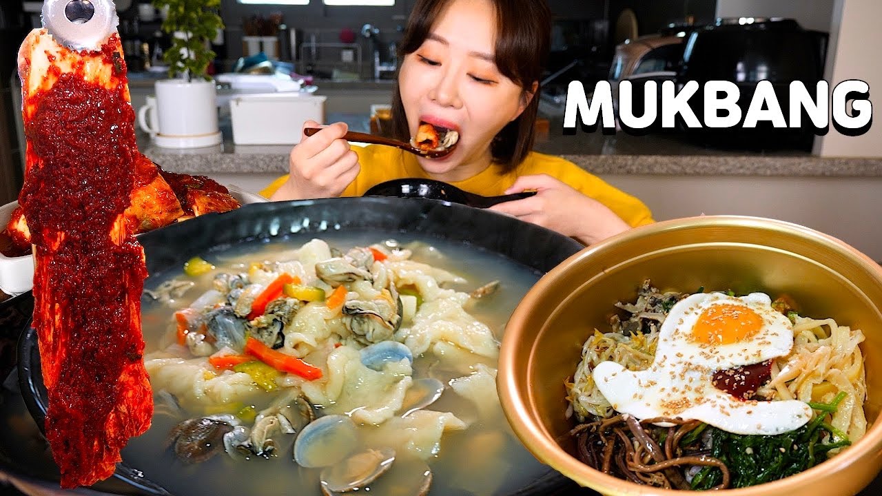 MUKBANGㅣASMR 엄청 매운김치와 시원한 굴, 바지락 잔뜩 넣은 수제비, 비빔밥 먹방❤️‍🔥Oyster Sujebi, Bibimbap, Spicy Kimchi❤️‍🔥