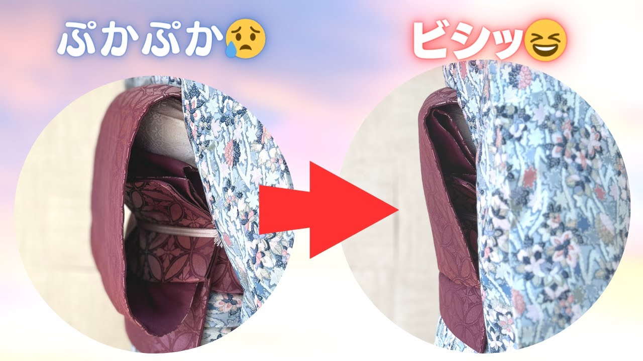 ぷかぷかたるむお太鼓を一瞬でビシっとさせる方法