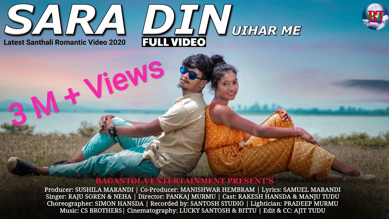 Sara din Uihar me || New Santhali Romantic Full Video 2020 || Raju Soren & Neha || Rakesh & Manju