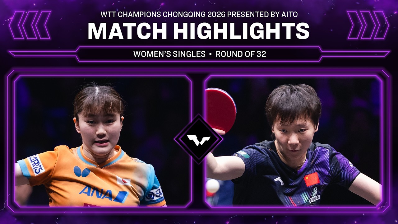 Satsuki Odo vs Wang Manyu | WS R32 | #WTTChongqing 2026