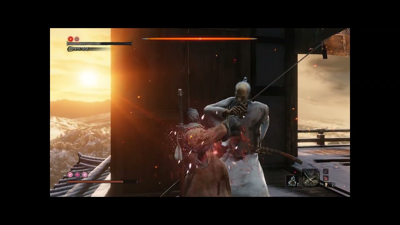 유검 에마, 아시나 잇신 S 2026 03 06   22 12 17 38