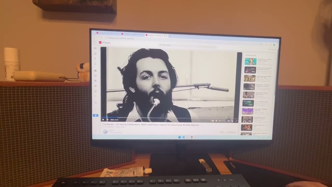 Аккорд 201 стерео не Hi-fi но приятная система для ПК.