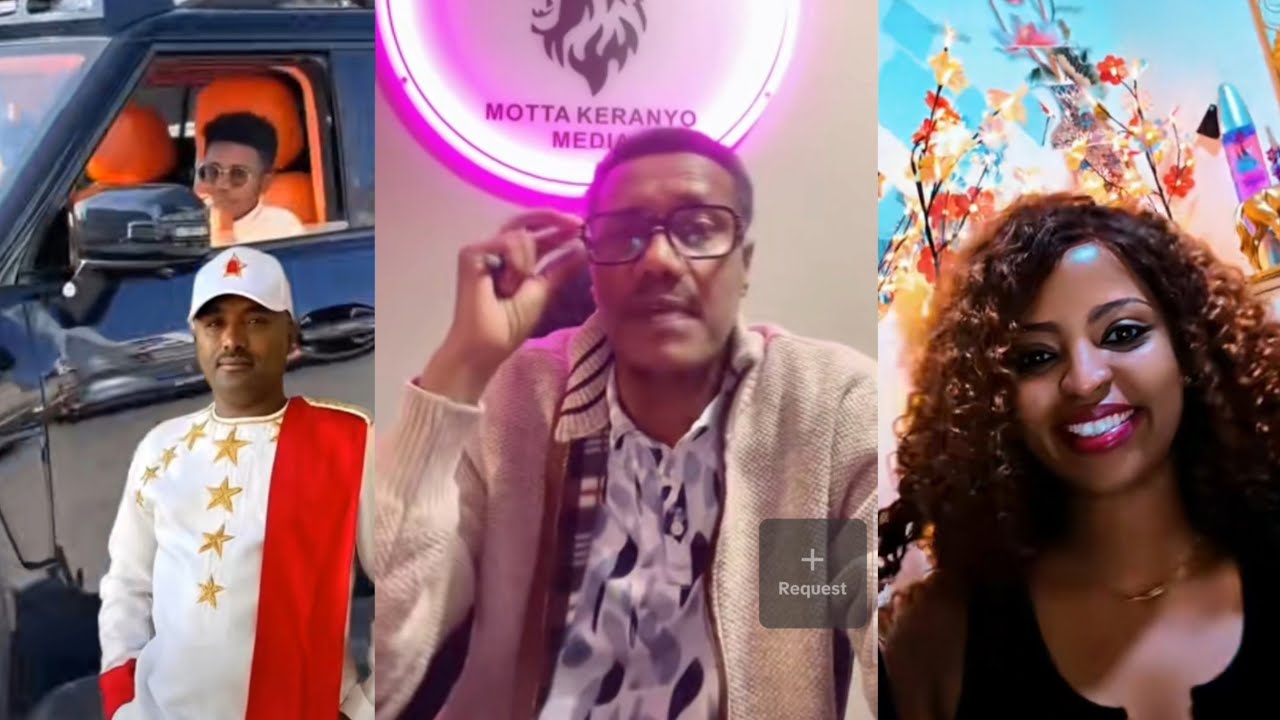 #oldstube 🛑 ሞጣ ቀራንዮ በ Gucc እና ወርቁ አይተነው ጉዳይ አስተያየት ሰጠ!
