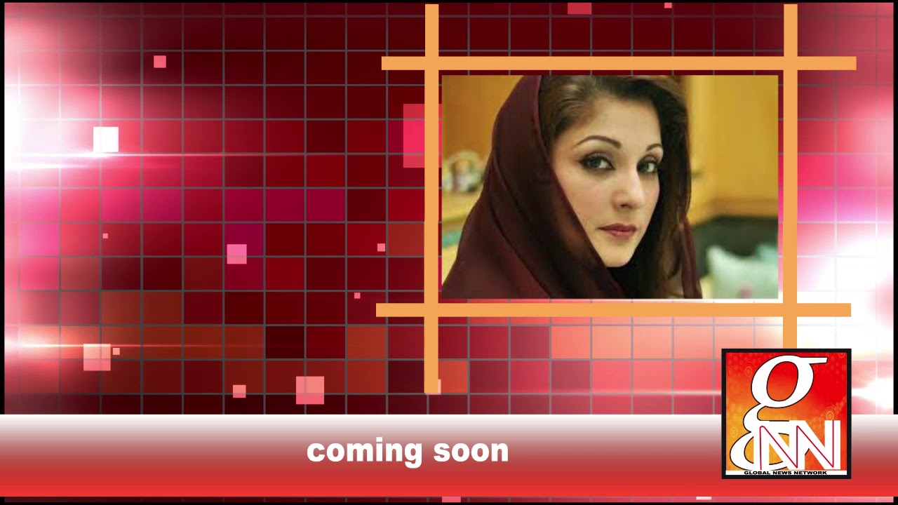 GNN HD | UPCOMING PROMP | GNN HD