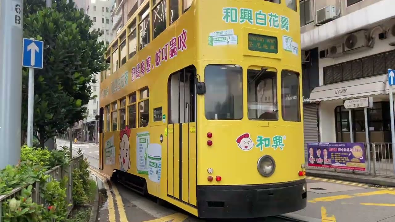 25 Interesting/Strange/Unique Transit from Around the World