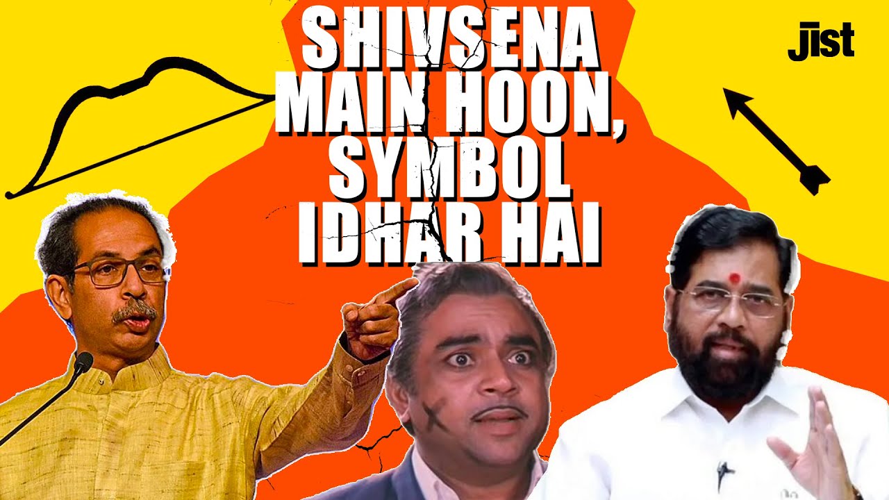 Uddhav Thackeray Vs Eknath Shinde: Shiv Sena - EC Controversy Explained | Jist