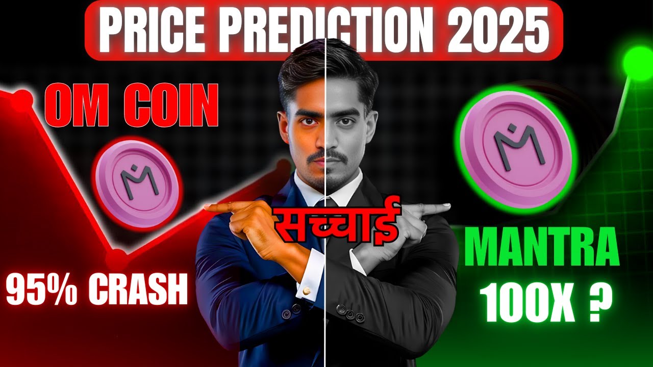 OM Coin Price Prediction After Crash | Can It Recover or Go to ZERO?